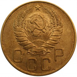 ab3540 аверс